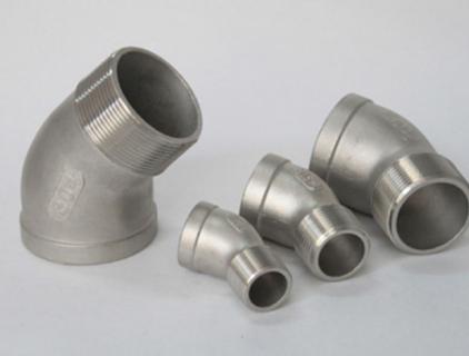 How to Clean Stainless Steel Stamping Elbow